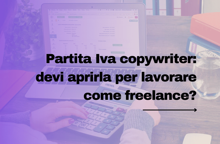 partita iva copywriter guida completa